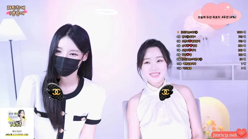 吴汉娜-ohhanna 顺德双人直播 Battle (20240808) [2V/9.4G]中文字幕-Jinricp资源分享 - 韩国女团资源站