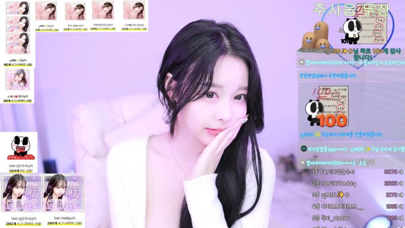 棉花 이태리ෆ naras2 – 个人直播秀（20240820）[1V/2.17G]-Jinricp资源分享 - 韩国女团资源站