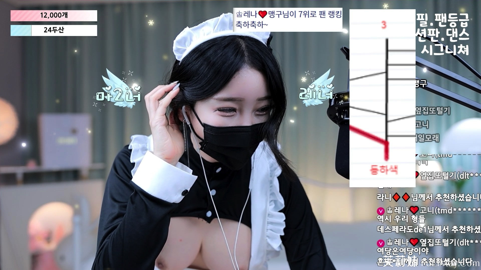 莱娜-moem9e9-(♔레나) 个人直播(20240615)(5V/9.14G)-Jinricp资源分享 - 韩国女团资源站 莱娜-moem9e9-(♔레나) 个人直播(20240615)(5V/9.14G)-Jinricp资源分享 - 韩国女团资源站