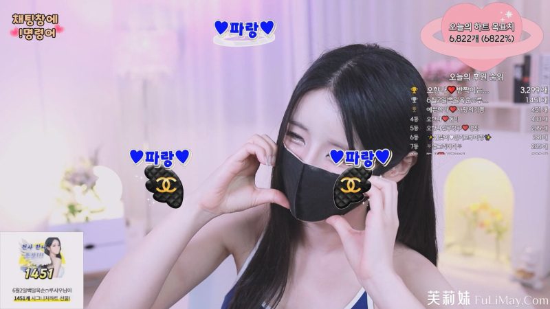 吴汉娜❤️-ohhanna-(오한나) 个人直播（20240530）（1V/5.01G）-Jinricp资源分享 - 韩国女团资源站