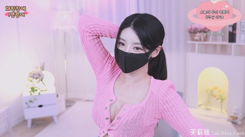 吴汉娜❤️-ohhanna-(오한나) 个人直播（20240531）（2V/4.8G）-Jinricp资源分享 - 韩国女团资源站