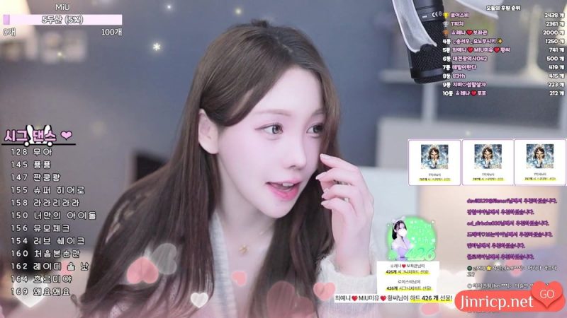 MiU-미유-imsocutesexy 日常个人直播 剪辑精选 20250329 [1V/5.27G]-Jinricp资源分享 - 韩国女团资源站
