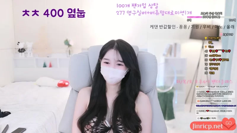 宝珠 벗츄 000but 日常个人直播 20250319 [4V/9.09G]-Jinricp资源分享 - 韩国女团资源站