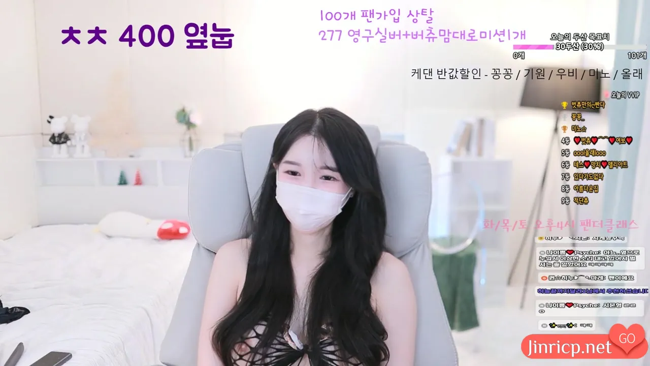 宝珠 벗츄 000but 日常个人直播 20250319 [4V/9.09G]-Jinricp资源分享 - 韩国女团资源站