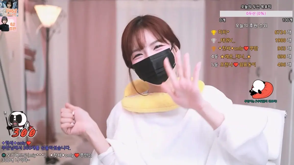 朱彬-jubin0725-个人直播秀（20240707）[3V/6.6G]-Jinricp资源分享 - 韩国女团资源站