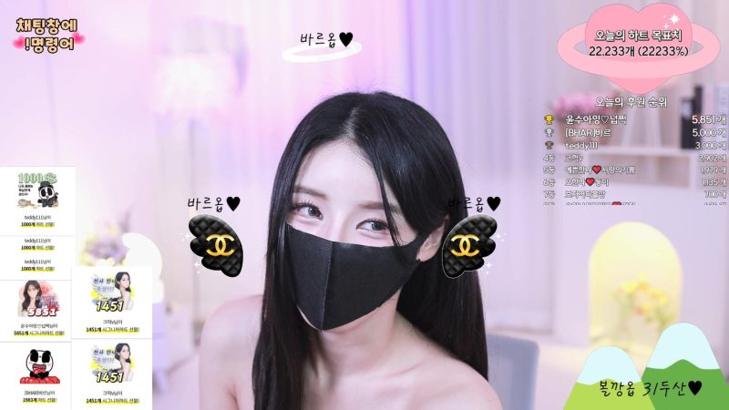 吴汉娜❤️-ohhanna-(오한나) 个人直播（20240529）（3V/10.8G）-Jinricp资源分享 - 韩国女团资源站