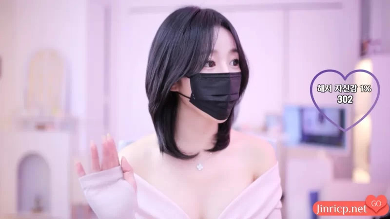 惠瑞-해서-imanatural 个人日常直播 20250313 [3V/7.5G]-Jinricp资源分享 - 韩国女团资源站