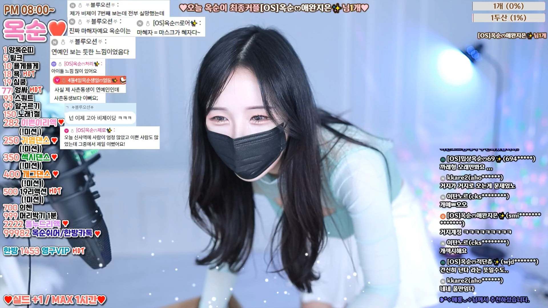 裕顺-okzzzz-(옥순) 个人直播(20240511)(5V/7.8G)-Jinricp资源分享 - 韩国女团资源站 裕顺-okzzzz-(옥순) 个人直播(20240511)(5V/7.8G)-Jinricp资源分享 - 韩国女团资源站