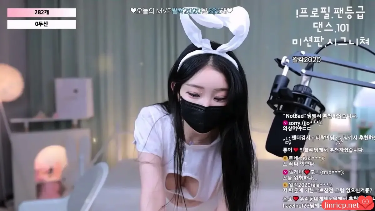 BJ莱娜 – moem9e9 – 个人直播 20240716 [4V/6.16G]-Jinricp资源分享 - 韩国女团资源站