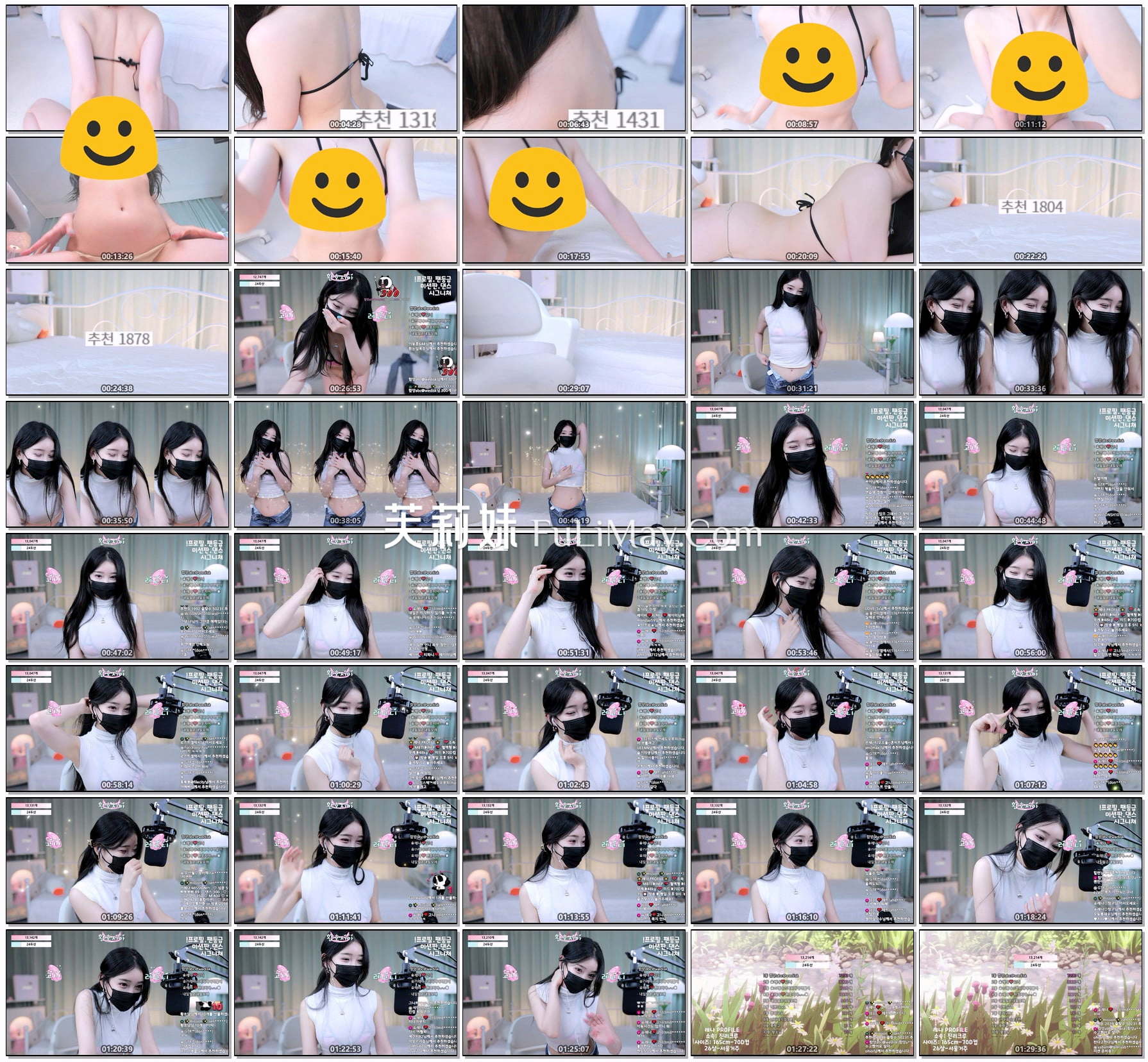 莱娜-moem9e9-(♔레나) 个人直播(20240611)(4V/18.1G)-Jinricp资源分享 - 韩国女团资源站 莱娜-moem9e9-(♔레나) 个人直播(20240611)(4V/18.1G)-Jinricp资源分享 - 韩国女团资源站