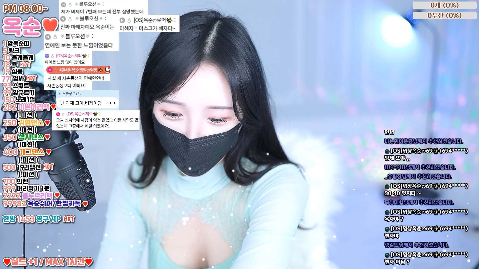 裕顺-okzzzz-(옥순) 个人直播(20240511)(5V/7.8G)-Jinricp资源分享 - 韩国女团资源站 裕顺-okzzzz-(옥순) 个人直播(20240511)(5V/7.8G)-Jinricp资源分享 - 韩国女团资源站