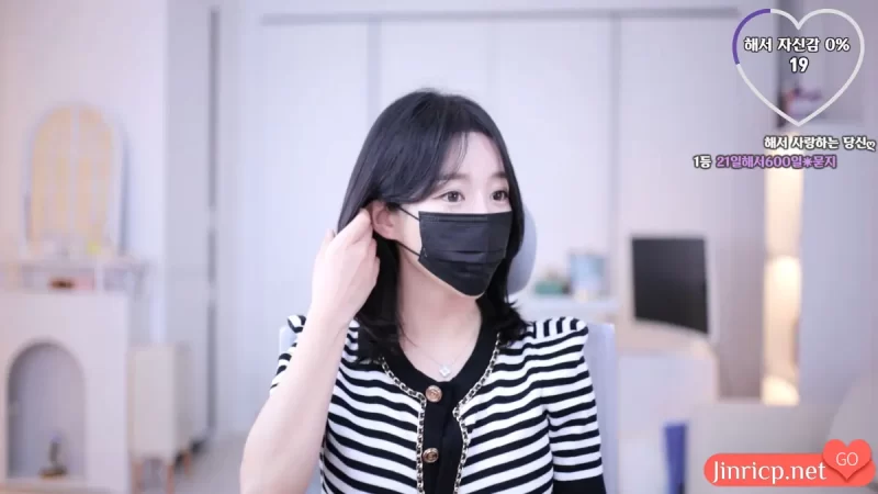 惠瑞-해서-imanatural 个人日常直播 20250312 [2V/6.8G]VIP-Jinricp资源分享 - 韩国女团资源站