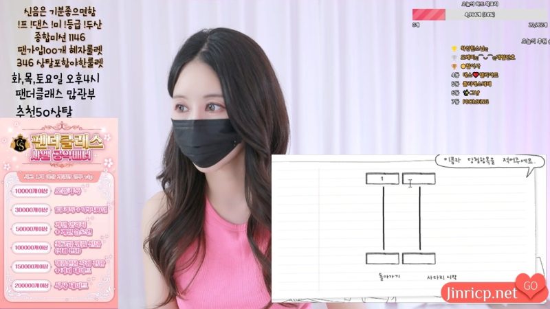 夏尔 샤엘 als0723 日常个人直播 20250321 [1V/3.36G]-Jinricp资源分享 - 韩国女团资源站