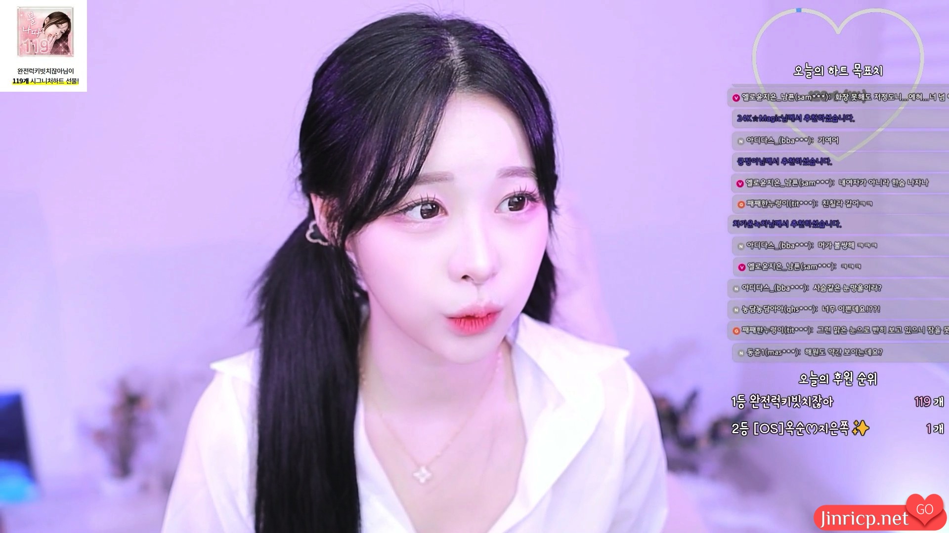 棉花 이태리ෆ naras2 – 个人直播秀（20240808）[1V/1.96G]-Jinricp资源分享 - 韩国女团资源站