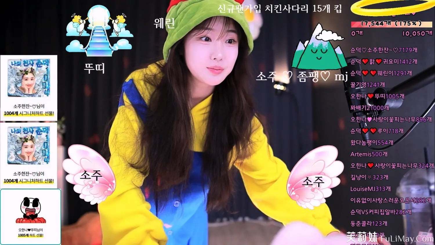 韩国BJ主播-顺德-cool3333-(순덕) 个人直播(20240626)( 3V/17.8G )-Jinricp资源分享 - 韩国女团资源站 韩国BJ主播-顺德-cool3333-(순덕) 个人直播(20240626)( 3V/17.8G )-Jinricp资源分享 - 韩国女团资源站