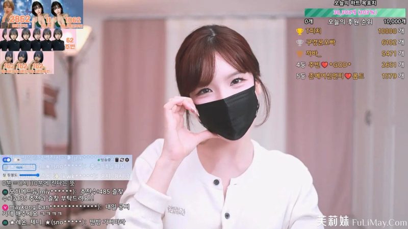 美女主播BJ 朱彬-jubin0725 个人直播[20240626/3V/11.2G]-Jinricp资源分享 - 韩国女团资源站