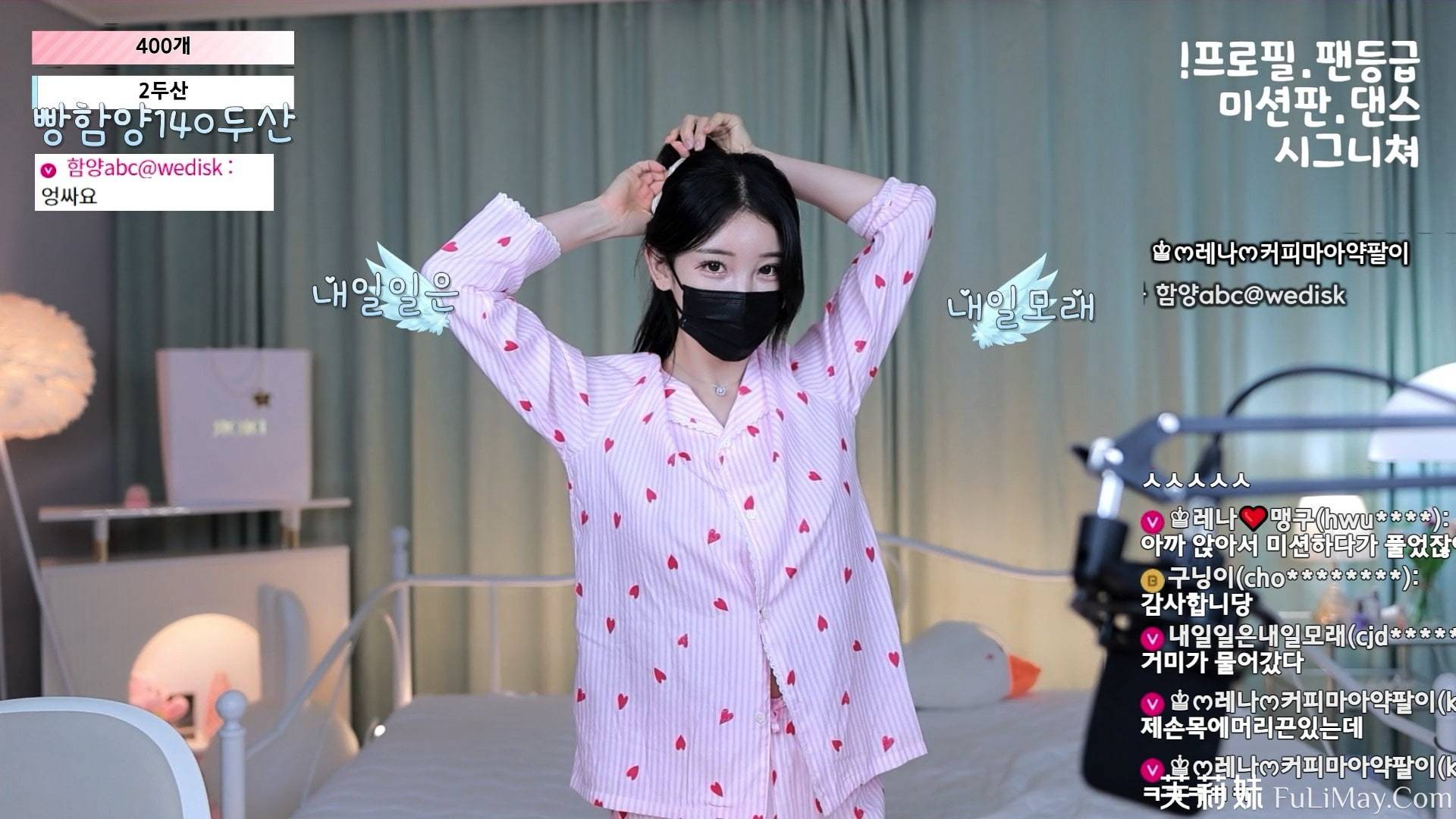 莱娜-moem9e9-(♔레나) 个人直播(20240616)(4V/16.1G)-Jinricp资源分享 - 韩国女团资源站 莱娜-moem9e9-(♔레나) 个人直播(20240616)(4V/16.1G)-Jinricp资源分享 - 韩国女团资源站