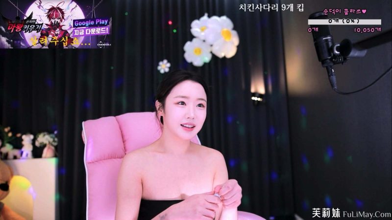 韩国BJ主播-顺德-cool3333-(순덕) 个人直播(20240621)(2V/6.88G)-Jinricp资源分享 - 韩国女团资源站