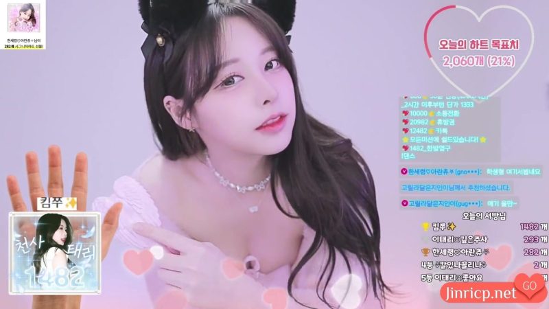 棉花 이태리ෆ naras2 – 个人直播秀 2025年2月/3月 纯享合集 [10V/25GB]-Jinricp资源分享 - 韩国女团资源站