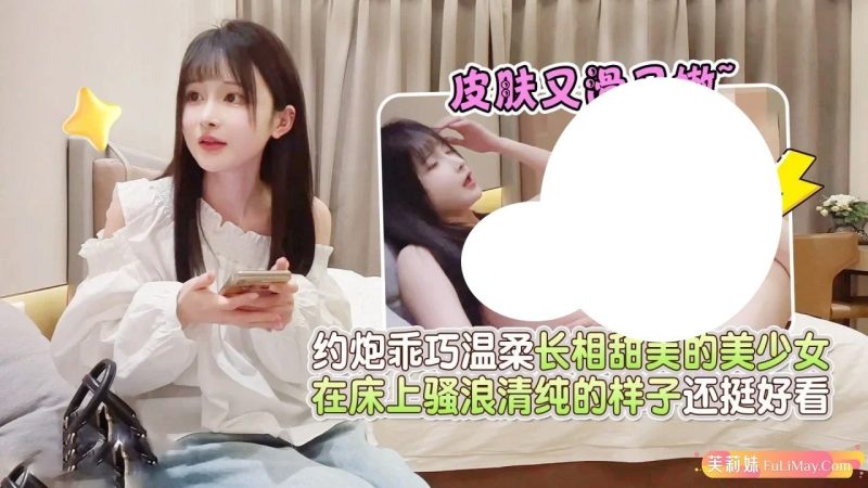 探花合集史诗级大放送，几千部高清资源等你来挖-Jinricp资源分享 - 韩国女团资源站