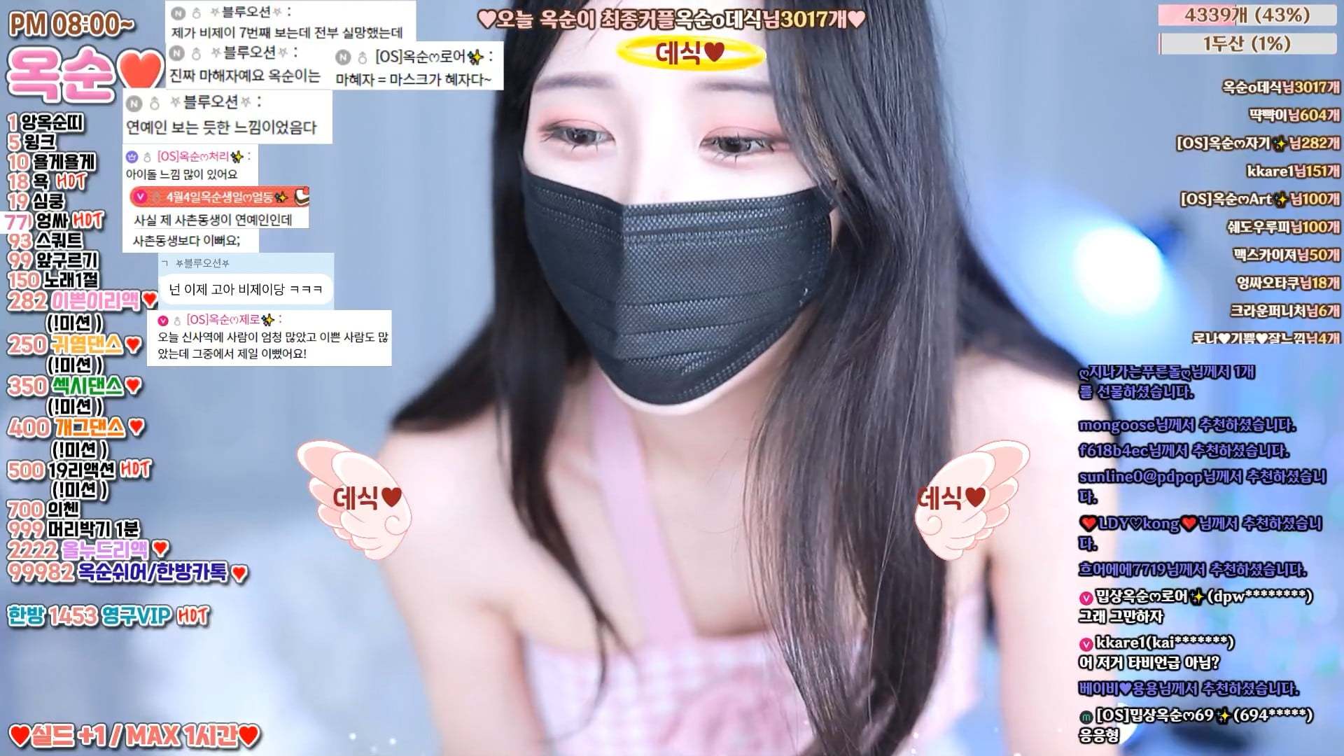 裕顺-okzzzz-(옥순) 个人直播(20240511)(5V/7.8G)-Jinricp资源分享 - 韩国女团资源站 裕顺-okzzzz-(옥순) 个人直播(20240511)(5V/7.8G)-Jinricp资源分享 - 韩国女团资源站