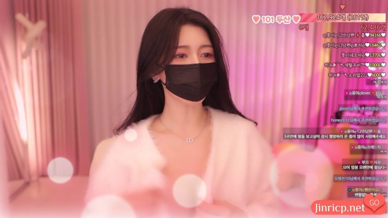 龙怡-룽이-dkdlfjqm758 个人直播 20250406 纯享版 [1V/1.14G]-Jinricp资源分享 - 韩国女团资源站