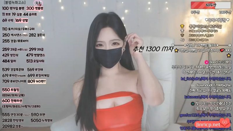 韩国BJ主播 Rurupang(鲁鲁邦) 2022年10月 早期直播合集 [17V/17.9G]-Jinricp资源分享 - 韩国女团资源站