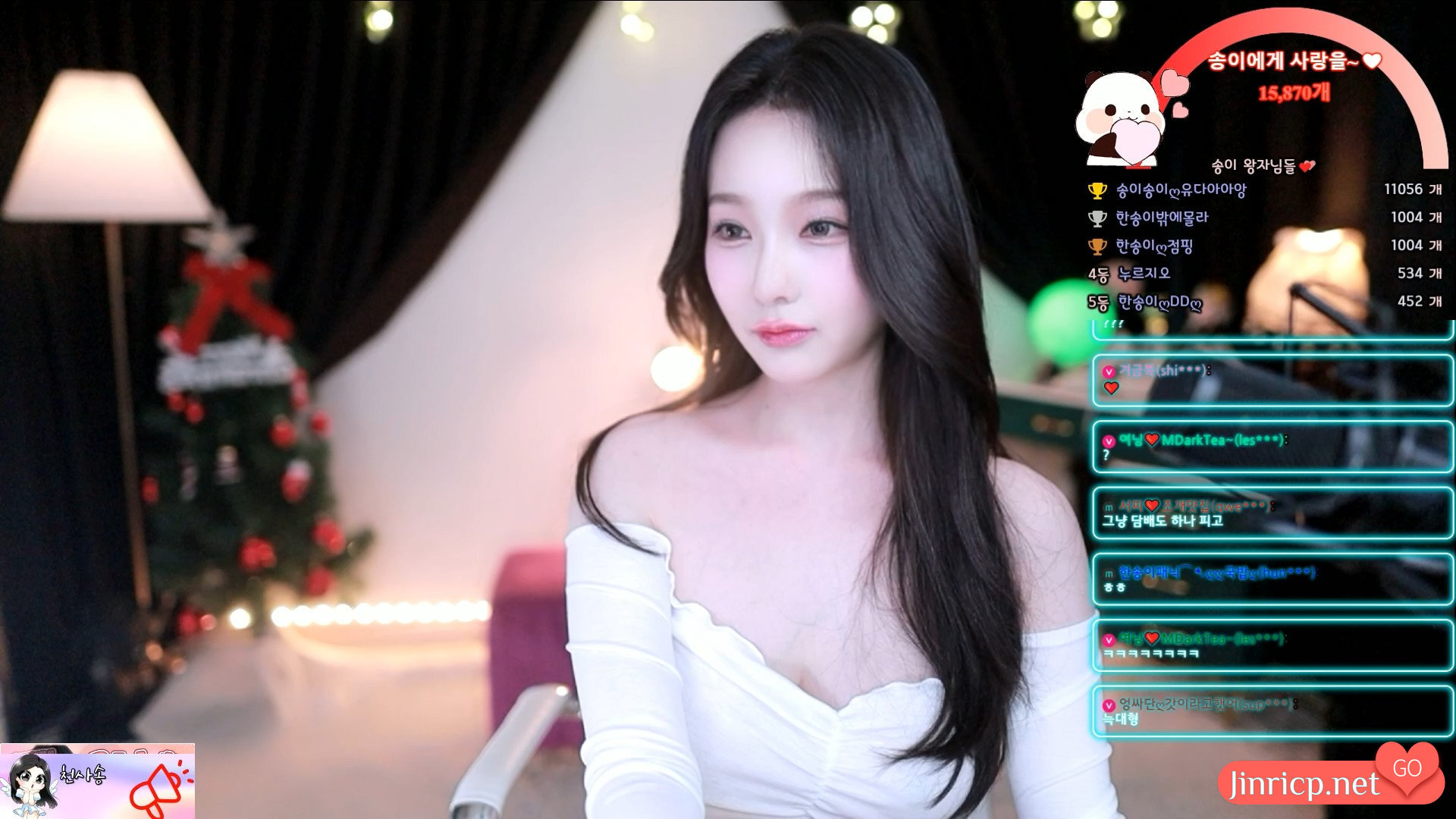 韩颂伊 한송이 lovesong2 个人直播 VIP粉丝房&露脸 20250113 [1V/2.2G]更新完整版-Jinricp资源分享 - 韩国女团资源站