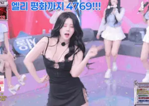 Jinricp 第四季 第14集 上中下等团战 中文字幕-Jinricp资源分享 - 韩国女团资源站