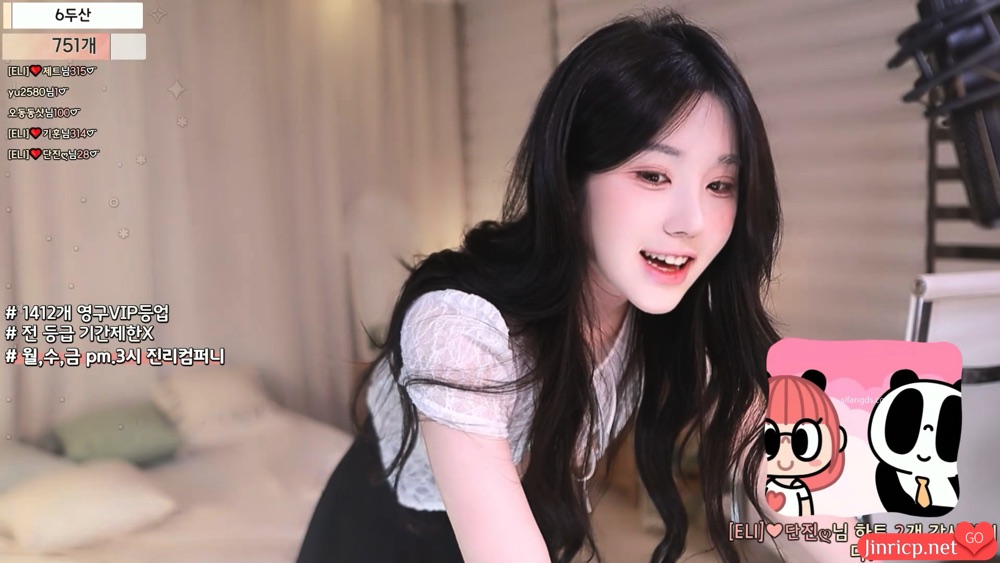 艾莉-ELI-(엘리) eli05021212 个人直播 (20240314) [2V/1.9G]-Jinricp资源分享 - 韩国女团资源站