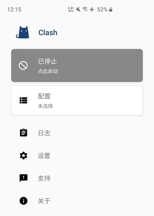 📱 Android Clash for Android 使用教程-Jinricp资源分享 - 韩国女团资源站 📱 Android Clash for Android 使用教程-Jinricp资源分享 - 韩国女团资源站