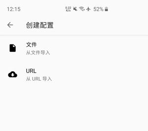 📱 Android Clash for Android 使用教程-Jinricp资源分享 - 韩国女团资源站 📱 Android Clash for Android 使用教程-Jinricp资源分享 - 韩国女团资源站