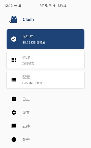 📱 Android Clash for Android 使用教程-Jinricp资源分享 - 韩国女团资源站 📱 Android Clash for Android 使用教程-Jinricp资源分享 - 韩国女团资源站