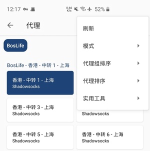 📱 Android Clash for Android 使用教程-Jinricp资源分享 - 韩国女团资源站 📱 Android Clash for Android 使用教程-Jinricp资源分享 - 韩国女团资源站