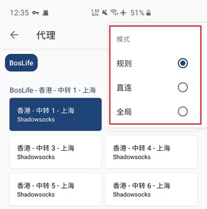 📱 Android Clash for Android 使用教程-Jinricp资源分享 - 韩国女团资源站 📱 Android Clash for Android 使用教程-Jinricp资源分享 - 韩国女团资源站