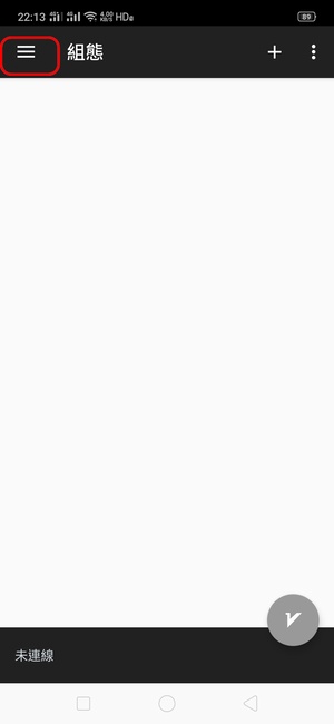 📱 Android V2rayNG for Android 使用教程-Jinricp资源分享 - 韩国女团资源站 📱 Android V2rayNG for Android 使用教程-Jinricp资源分享 - 韩国女团资源站