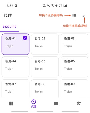 📱 Android Surfboard for android 使用教程-Jinricp资源分享 - 韩国女团资源站 📱 Android Surfboard for android 使用教程-Jinricp资源分享 - 韩国女团资源站