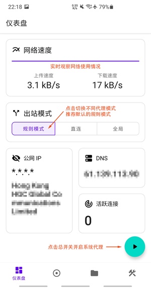 📱 Android Surfboard for android 使用教程-Jinricp资源分享 - 韩国女团资源站 📱 Android Surfboard for android 使用教程-Jinricp资源分享 - 韩国女团资源站