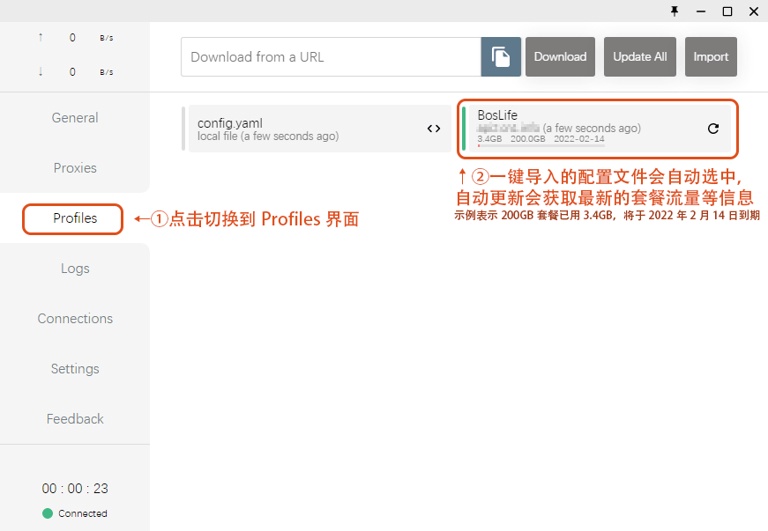 💻 Windows Clash for Windows 使用教程-Jinricp资源分享 - 韩国女团资源站 💻 Windows Clash for Windows 使用教程-Jinricp资源分享 - 韩国女团资源站