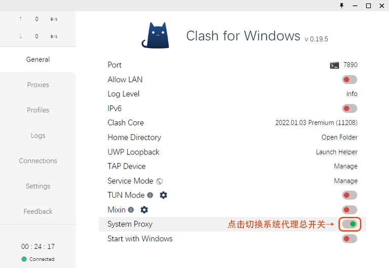 💻 Windows Clash for Windows 使用教程-Jinricp资源分享 - 韩国女团资源站 💻 Windows Clash for Windows 使用教程-Jinricp资源分享 - 韩国女团资源站
