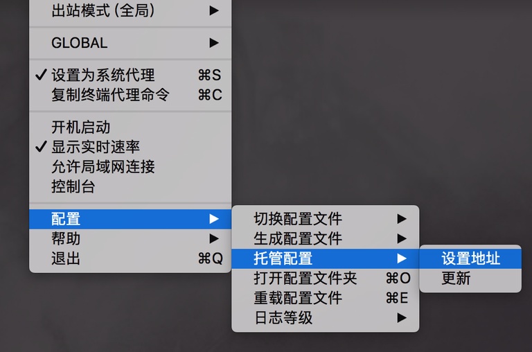 🖥️ MacOS ClashX for MacOS 使用教程-Jinricp资源分享 - 韩国女团资源站 🖥️ MacOS ClashX for MacOS 使用教程-Jinricp资源分享 - 韩国女团资源站