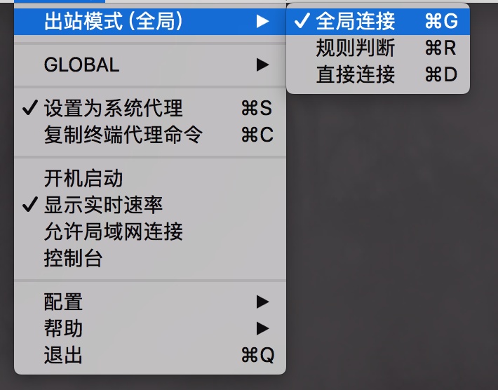 🖥️ MacOS ClashX for MacOS 使用教程-Jinricp资源分享 - 韩国女团资源站 🖥️ MacOS ClashX for MacOS 使用教程-Jinricp资源分享 - 韩国女团资源站