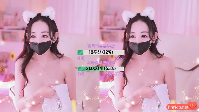 哈莉奎茵 할리퀸 123phmaaa 个人直播 20250804 + 彩蛋 [2V/2.88G]已封号-Jinricp资源分享 - 韩国女团资源站