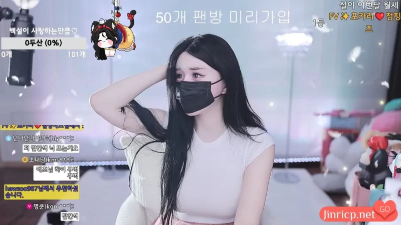 Pony-유백설-362540 个人直播 20250709 完整版 粉丝房 VIP [1V/2.6G]-Jinricp资源分享 - 韩国女团资源站