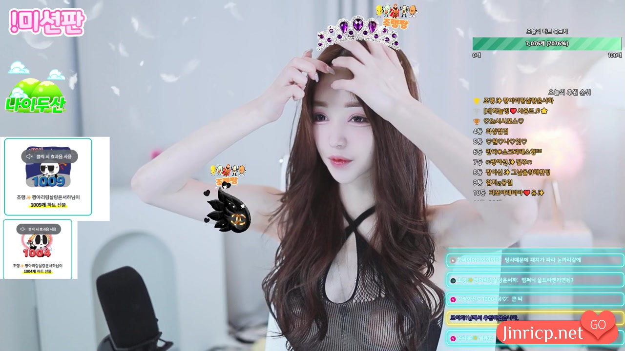 高颜值主播 樱桃酱 짱아신 cherrybest 个人直播 2025年8月 纯享包 [20V/63G]-Jinricp资源分享 - 韩国女团资源站