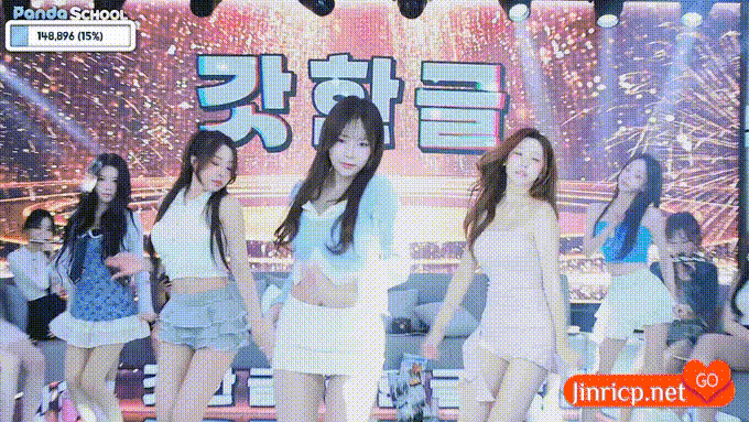 Panda School 熊猫学院 Pandaex 20250910 完整版-Jinricp资源分享 - 韩国女团资源站