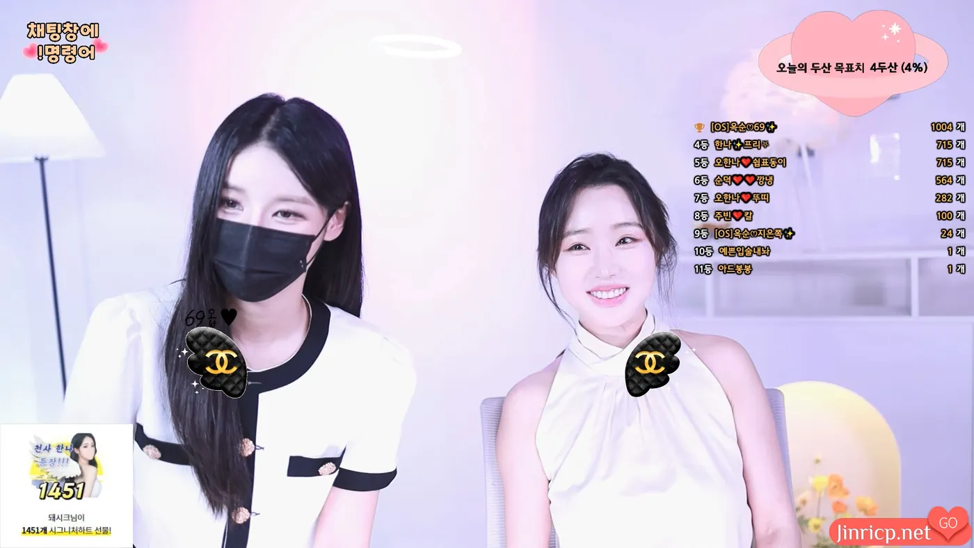 吴汉娜 ohhanna 顺德 cool3333 双人直播 20240808 奴隶契约5 [3V/9.7G]有更新-Jinricp资源分享 - 韩国女团资源站