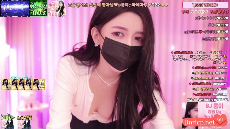 龙怡-룽이-dkdlfjqm758 个人直播 2025年9月 精剪纯享版 合集 [18V/31.8G]-Jinricp资源分享 - 韩国女团资源站