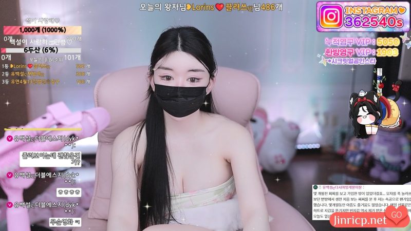 Pony-유백설-362540 个人直播 20250410 [1V/5G]-Jinricp资源分享 - 韩国女团资源站