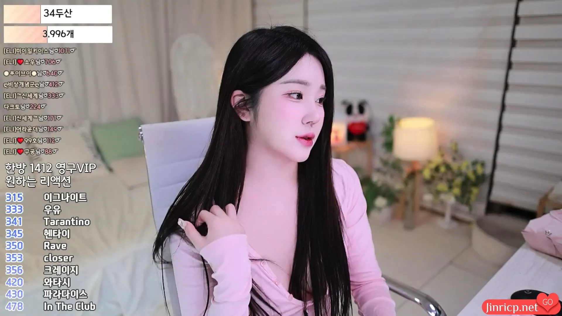 艾莉-ELI-(엘리) eli05021212 个人直播 (20241229) 度盘 [2V/5.3G]-Jinricp资源分享 - 韩国女团资源站